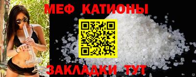 экстази Северобайкальск