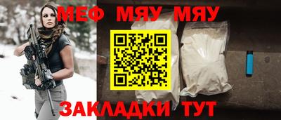 мескалин Свободный
