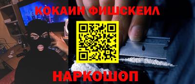 мескалин Свободный