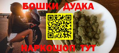 мескалин Свободный