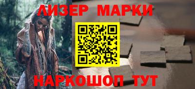 мескалин Свободный