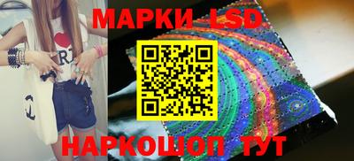 мескалин Свободный