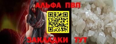 мескалин Свободный