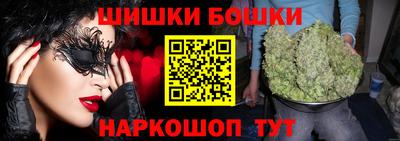 экстази Северобайкальск