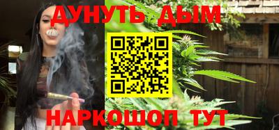 экстази Северобайкальск
