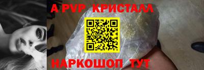 мескалин Свободный