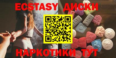 мескалин Свободный