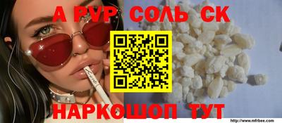 мескалин Свободный