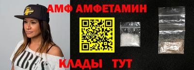 экстази Северобайкальск