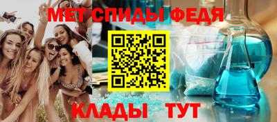 шишки Севастополь