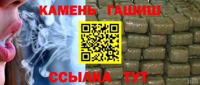 экстази Северобайкальск