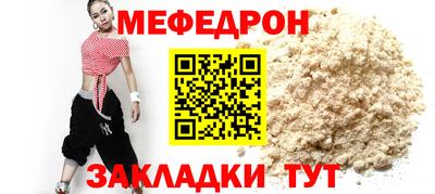 шишки Севастополь