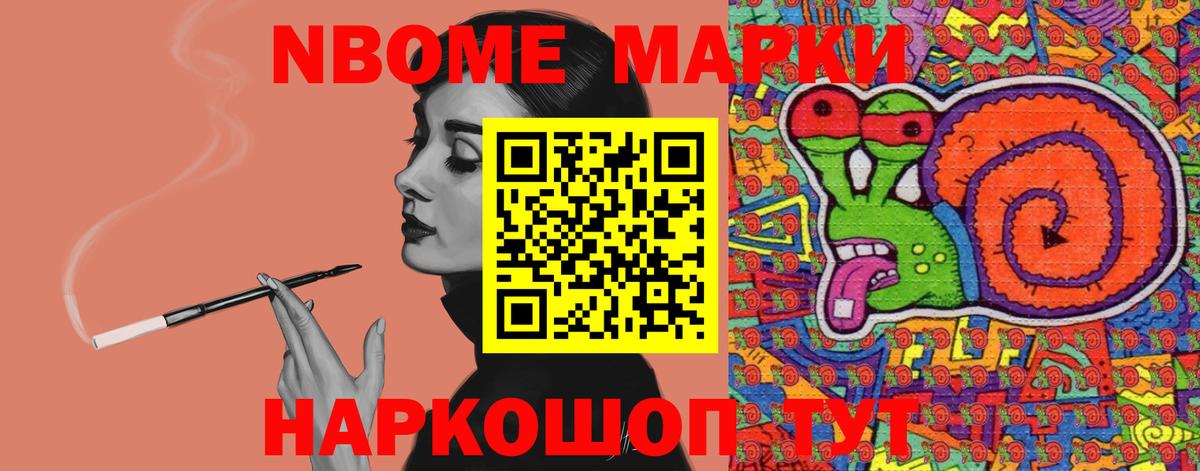 LSD-25 экстази кислота  Вход с VPN  LSD-25 экстази  Нижнеудинск 